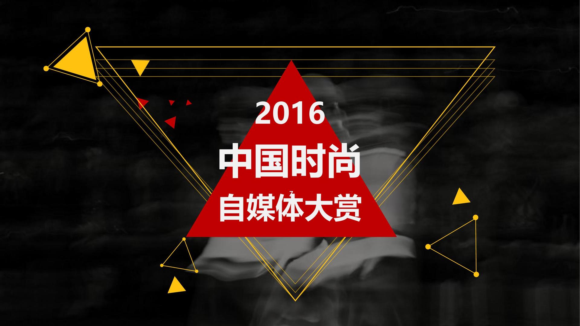 源创影视联合中国艺术研究院发起“当代文化创作观察计划”